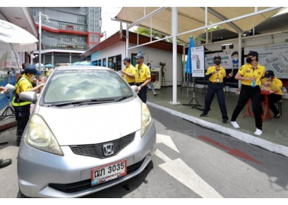 2020–05-22 疫管中心呼吁大家都来晒汽车